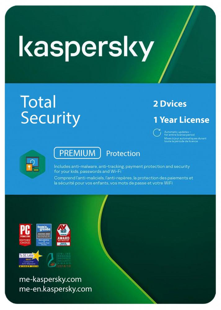 Антивирус Kaspersky total Security. Касперский интернет секьюрити 2022. Касперский антивирус 2023.